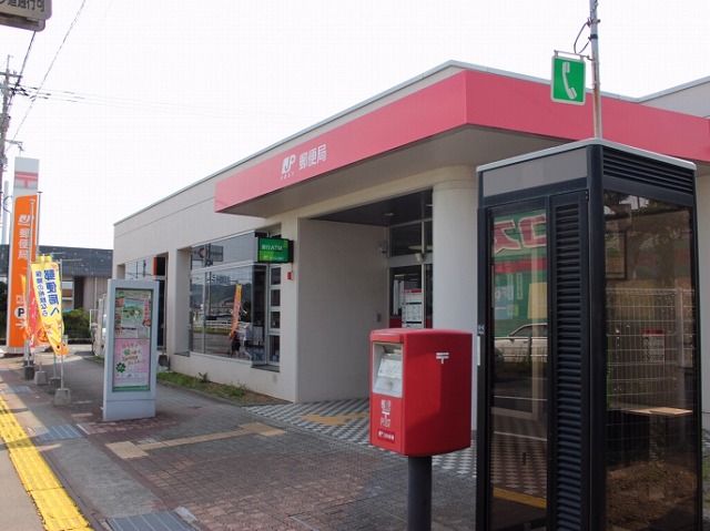 門川郵便局