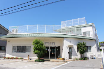 緑ケ丘保育園