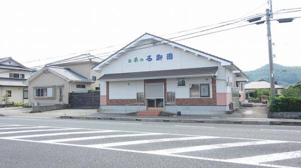 店舗付住宅 日向市大字財光寺字木原3430番13 JR日豊本線財光寺駅 3,300万円