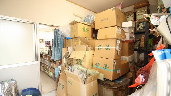 店舗付住宅 日向市大字財光寺字木原3430番13 JR日豊本線財光寺駅 3,300万円