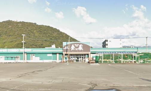 HIヒロセ スーパーコンボ 南延岡店