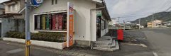 延岡緑ヶ丘郵便局