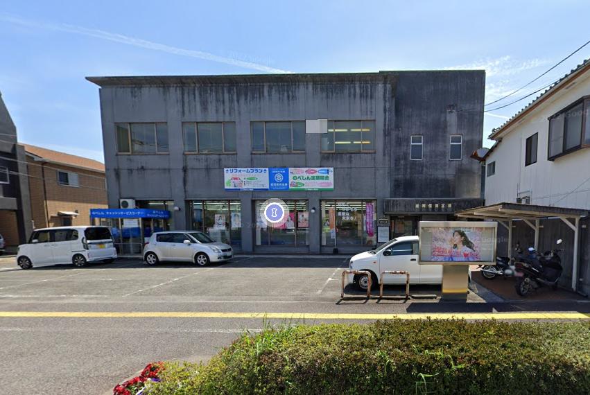 延岡信用金庫 安賀多支店