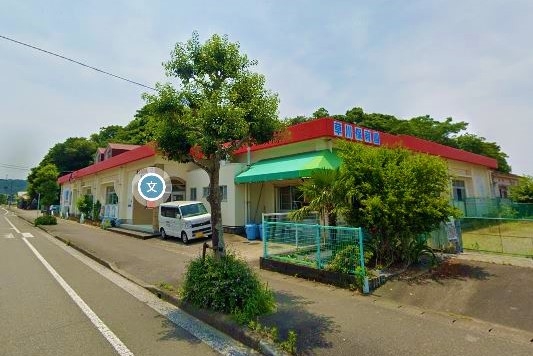 草川保育園