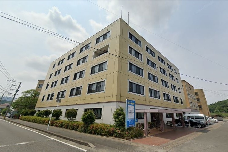 特定医療法人浩洋会 田中病院