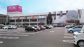 イオン 延岡ショッピングセンター