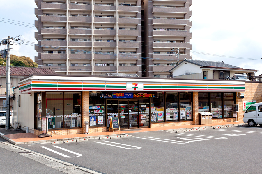 セブン-イレブン 延岡北小路店