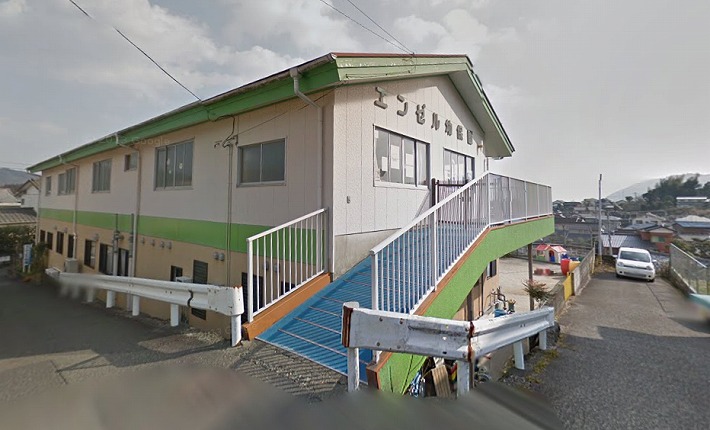 エンゼル学園