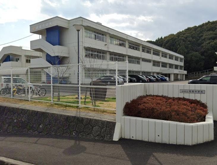 延岡市立西階中学校