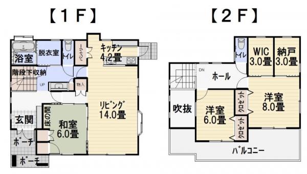 タウンハウス 宮崎県日向市大字日知屋１２０９５番地５１ JR日豊本線日向市駅 10万円