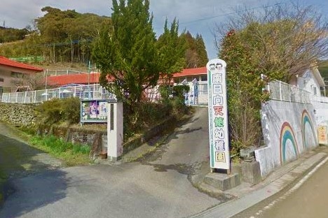 南日向天使幼稚園