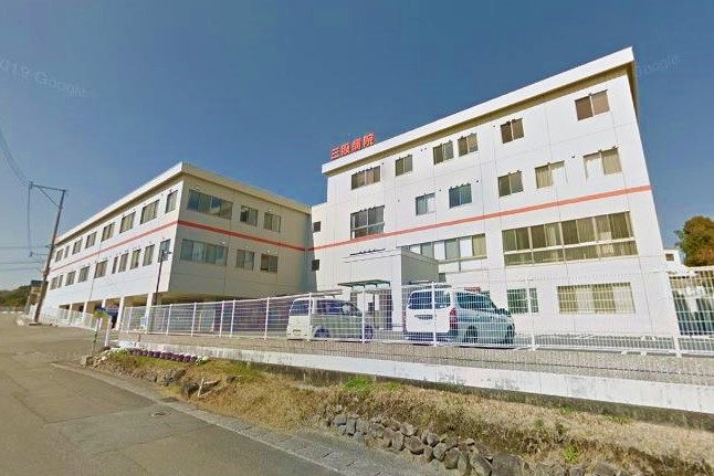 三股病院