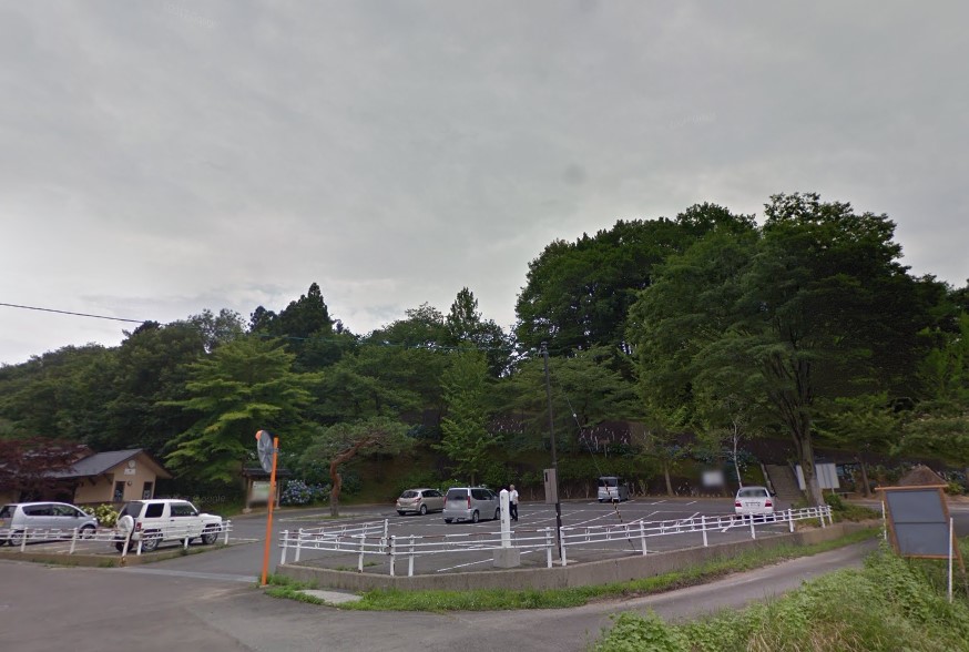土合舘公園