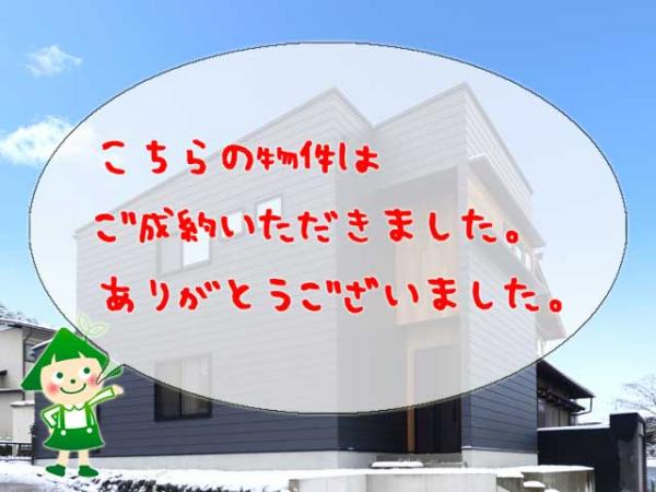新築戸建 高山市上岡本町2丁目146 高山本線高山駅 2980万円