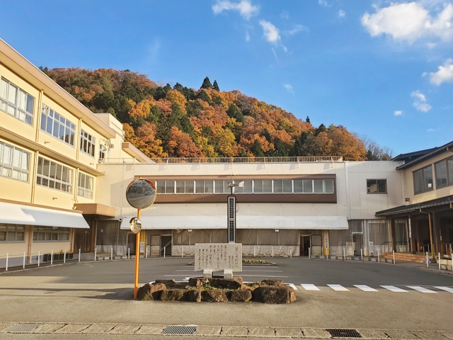 高山市立国府小学校