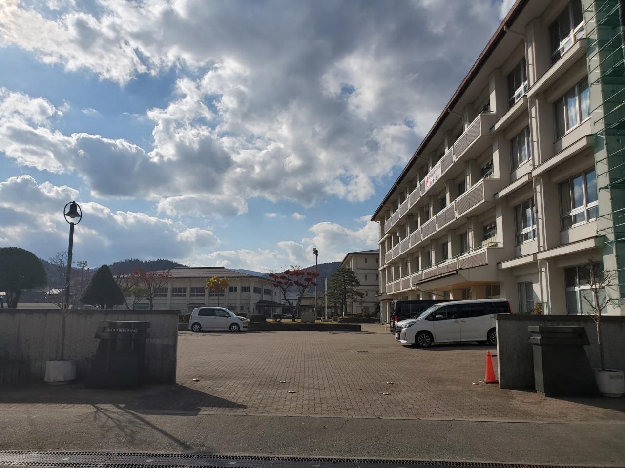 高山市立日枝中学校