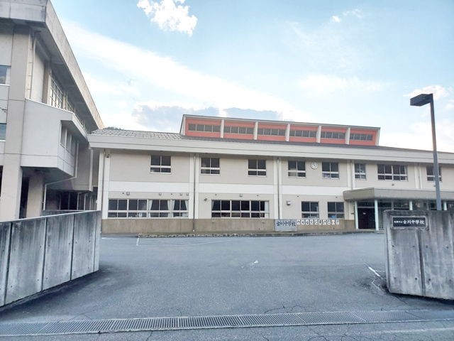 飛騨市立古川中学校