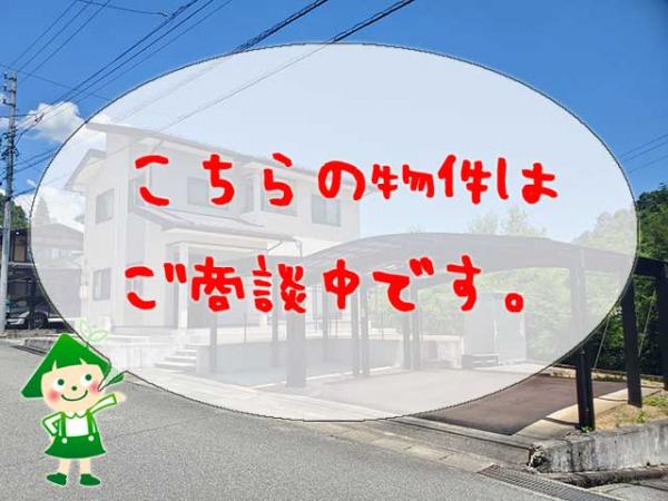 中古戸建 岐阜県高山市三福寺町 高山本線高山駅 2,600万円