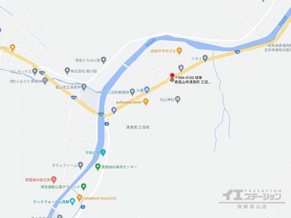 高山市清見町三日町 中古住宅 6LDK 現地案内図 
