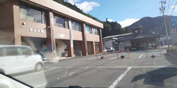 高山市清見町三日町 中古住宅 6LDK その他