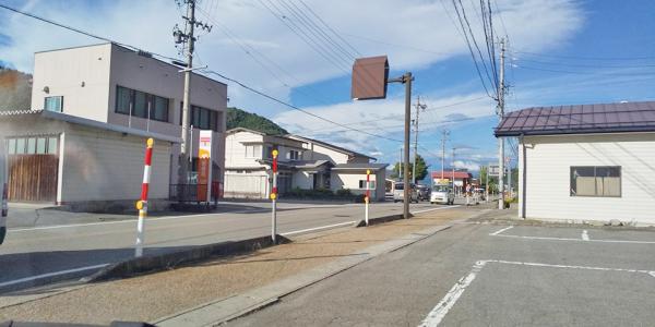 高山市清見町三日町 中古住宅 6LDK その他