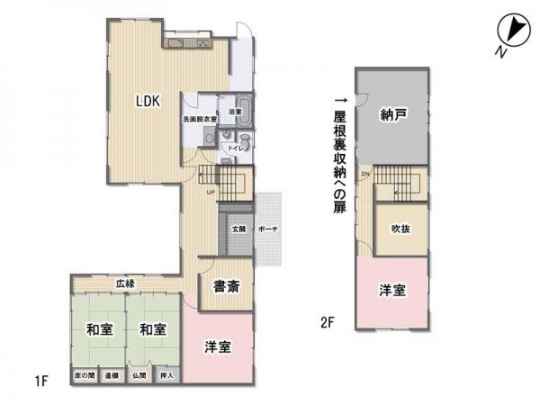 高山市清見町三日町 中古住宅 6LDK 間取り図 