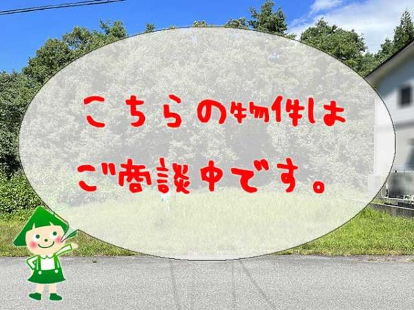 土地 岐阜県高山市上岡本町８丁目260-1 高山本線高山駅 350万円