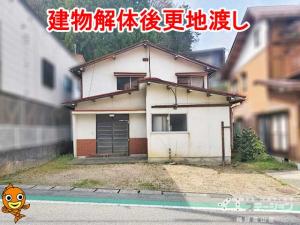 土地 高山市松之木町2691-5 高山本線高山駅 4000000