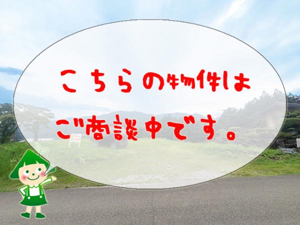 土地 岐阜県下呂市萩原町上村2153 他2筆 高山本線飛騨萩原駅 350万円