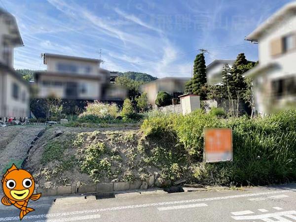 高山市越後町 住宅用土地 56.63坪 現地土地写真 