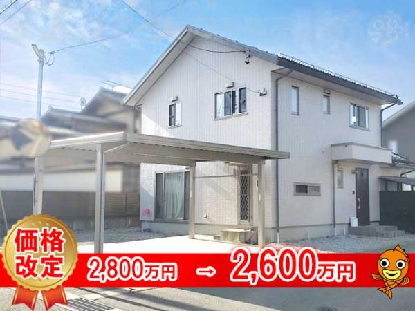 中古戸建 岐阜県高山市冬頭町562-8 高山本線上枝駅 2,600万円