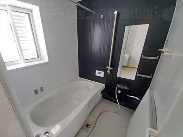 高山市冬頭町 中古戸建 6LDK 浴室 