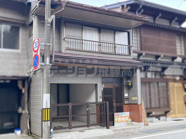 飛騨市神岡町船津 中古戸建 5DK｜中古住宅・マンション・土地の売却