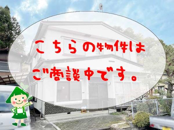 中古戸建 岐阜県高山市日の出町１丁目51-1 高山本線高山駅 350万円