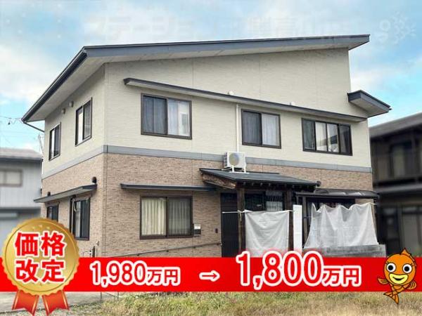 中古戸建・中古住宅 飛騨市古川町宮城町 高山本線飛騨古川駅 1,800万円