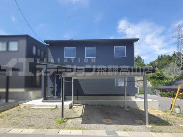 中古戸建 岐阜県高山市下岡本町 高山本線高山駅 3,280万円