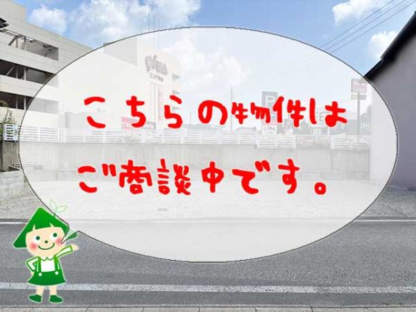 土地 岐阜県高山市西之一色町３丁目1143-4 高山本線高山駅 750万円