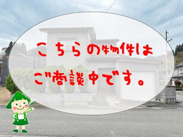 中古戸建 岐阜県高山市国府町宇津江2282-2 高山本線飛騨国府駅 350万円