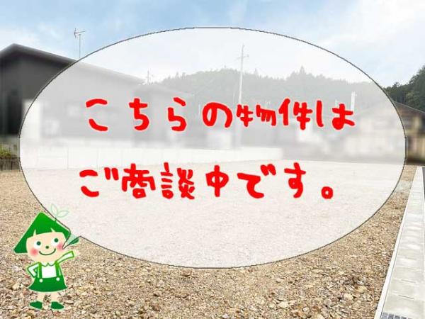 土地 岐阜県高山市石浦町３丁目602-3 高山本線高山駅 930万円