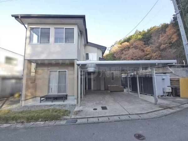 中古戸建 岐阜県高山市下岡本町2135-2 高山本線高山駅 1,900万円