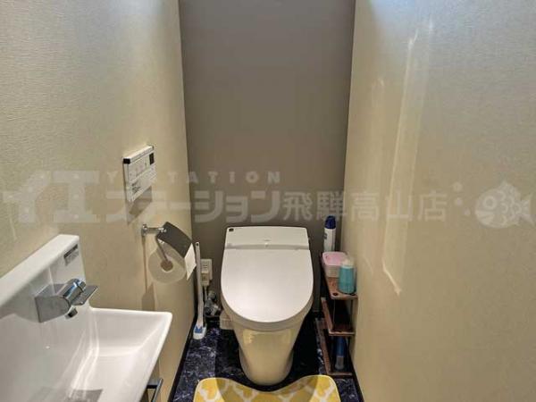 高山市国府町宇津江 中古戸建 4LDK トイレ 
