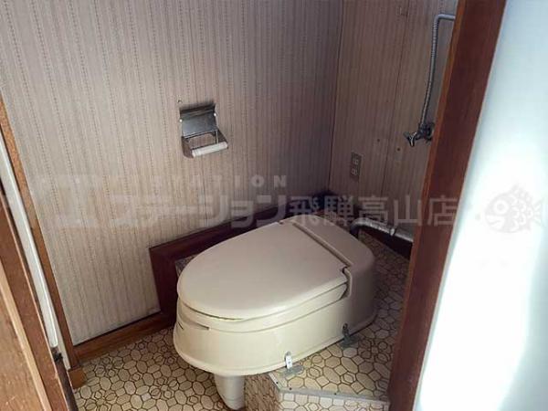 飛騨市古川町増島町 中古戸建 7DK＋旧店舗 トイレ 