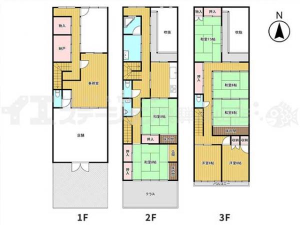 飛騨市古川町増島町 中古戸建 7DK＋旧店舗 間取り図 