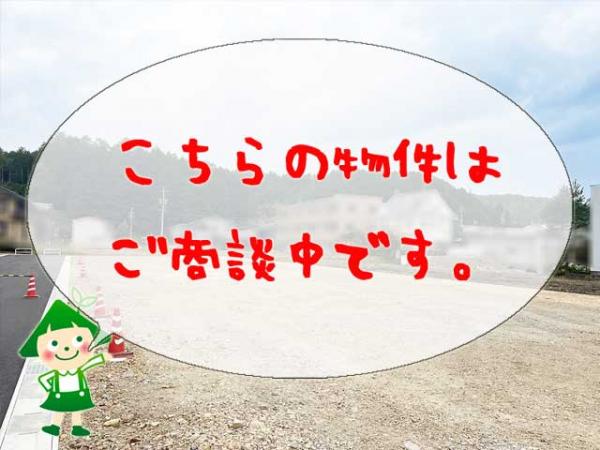 土地 岐阜県高山市石浦町３丁目602-12 高山本線高山駅 990万円