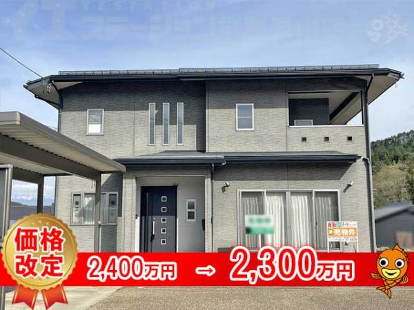 中古戸建 岐阜県高山市清見町牧ケ洞1494-2 高山本線高山駅 2,300万円