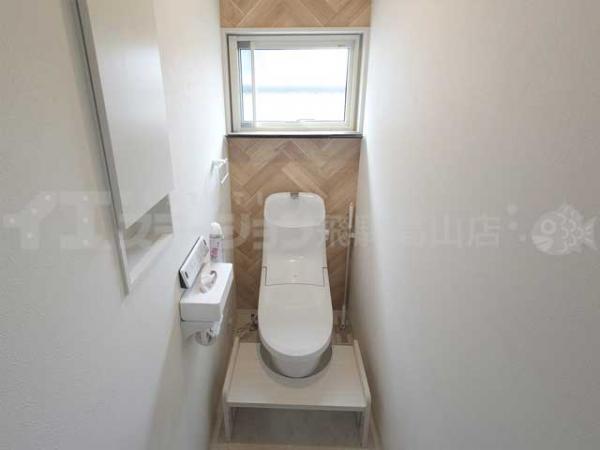 【ご商談中】高山市上岡本町4丁目 中古戸建 4SLDK トイレ 