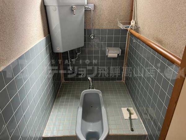 高山市片野町4丁目 中古戸建 6DK トイレ 