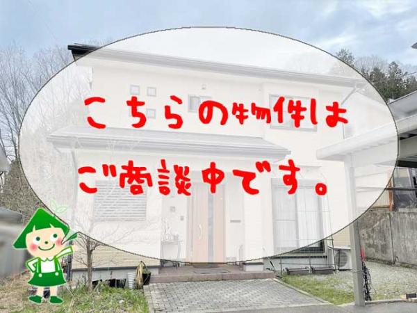 中古戸建 高山市上岡本町２丁目 高山本線高山駅 2,800万円