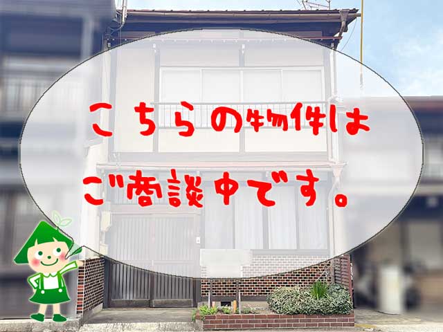 ご商談中】高山市鉄砲町 中古戸建 7K（民泊利用可）｜中古住宅