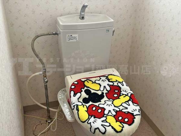 飛騨市神岡町坂富 中古戸建 3LDK トイレ 
